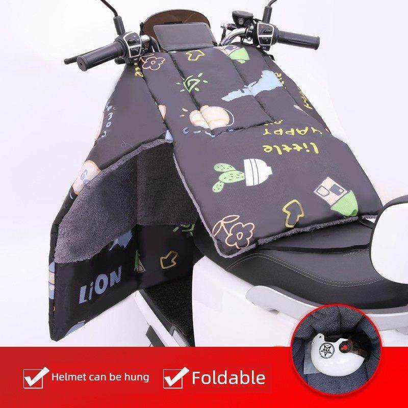 电动汽车挡风玻璃被子冬季拆分车把盖温暖羊毛衬里双面加厚防风盖,电动车/配件/交通工具,电动车挡风被,淘宝优惠券,粉丝福利购,淘宝优惠卷