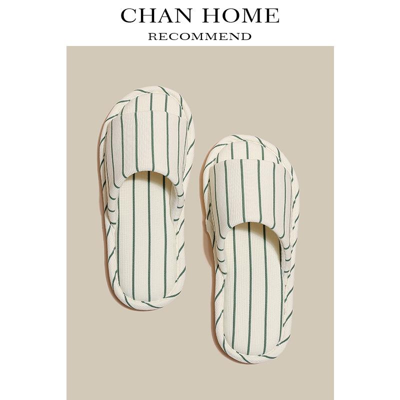 夏季日式条纹面麻拖鞋女室内家居棉麻软底防滑静音木地板无声家用