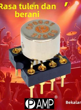 OP06AT双运放 升V5i-D MUSES02 01 SS3602 2598 HA8802 OPA2604AP