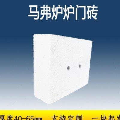 马弗炉炉门砖耐火门堵大学实验室仪器可定制可打孔耐高温1800度u.