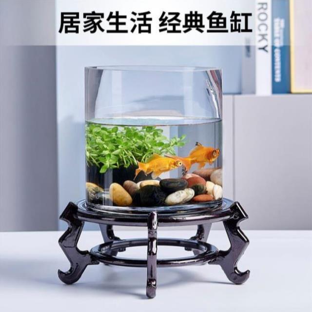 金鱼缸 玻璃 水族箱小型创意生态圆形 圆柱大号乌龟缸 造景培装饰