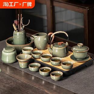 2024新款 提梁泡茶壶盖碗小茶杯茶盘 哥窑功夫茶具套装 家用客厅中式