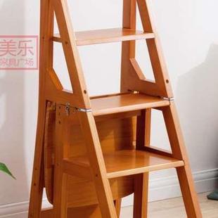 爬高凳踩高凳实木梯椅家用梯子椅子折叠两用梯凳室内登高踏板楼梯
