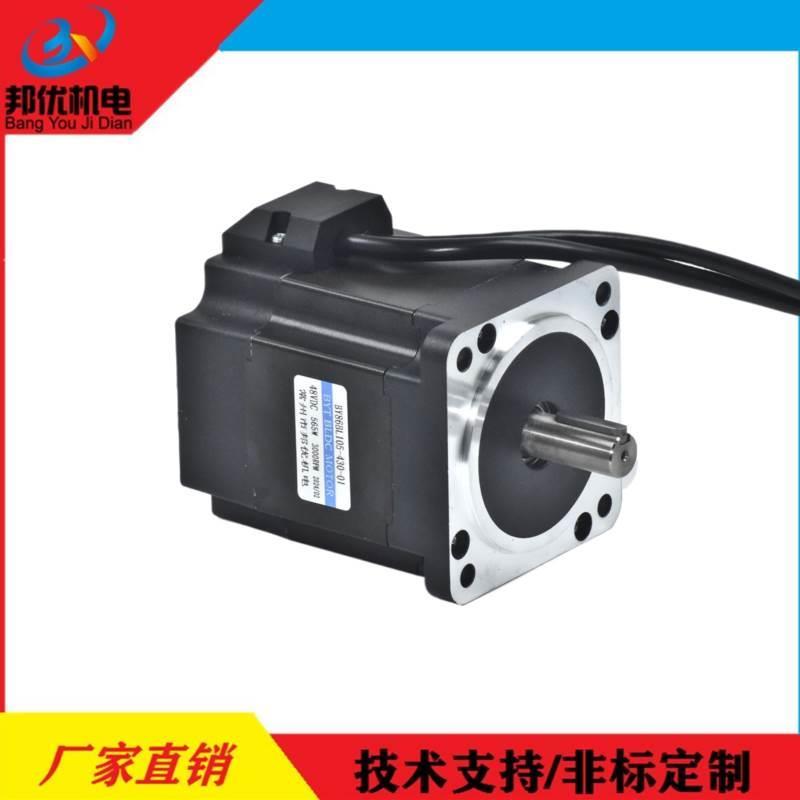 邦优86BL105功率565瓦48伏3000转直流无刷电机配BL750A驱动组合*