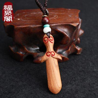 天然桃木剑挂件男士女士护身符项链吊坠汽车钥匙扣朱砂正宗纯手工