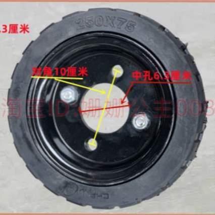 寸载重-350x1008250X75轮轮10钢圈轮胎轮胎实心片橡胶胎工业2耐磨