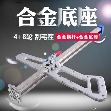 石膏板切割神器割划切裁板折叠手推木工吊顶专用推刀不锈钢欣菲宇