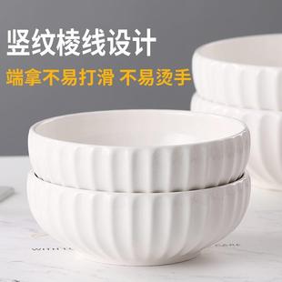 面碗餐具陶瓷大碗 纯白大汤碗家用特大号汤盆创意酸菜鱼碗大盆大码