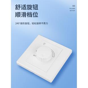 LED调光开关220v无极旋钮可控硅大功率调控器可调节灯光亮度