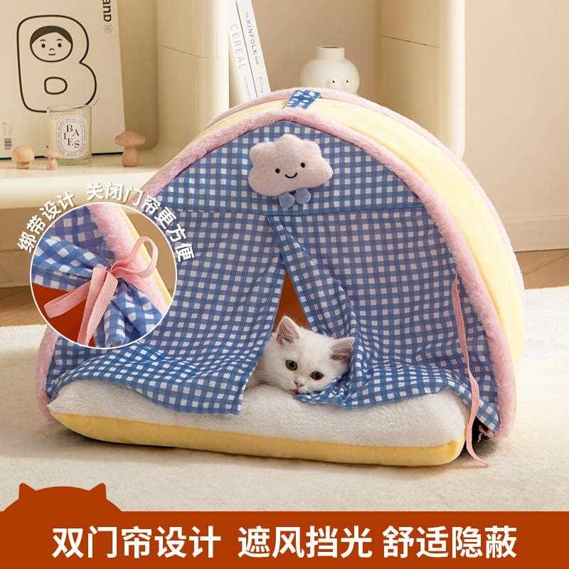 直销新款猫咪别墅四季通用帐篷猫窝垫厚款封闭式豪华狗窝睡垫猫的