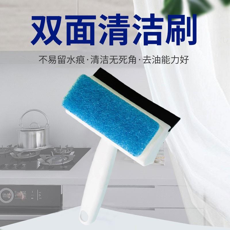 直销新款纱网清洁刷子 除尘纱窗刷 双面擦窗户工具 清洗免拆洗 清