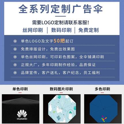 直销新款16骨创意透明雨伞全自动长柄伞商务大号双人抗风透明伞男