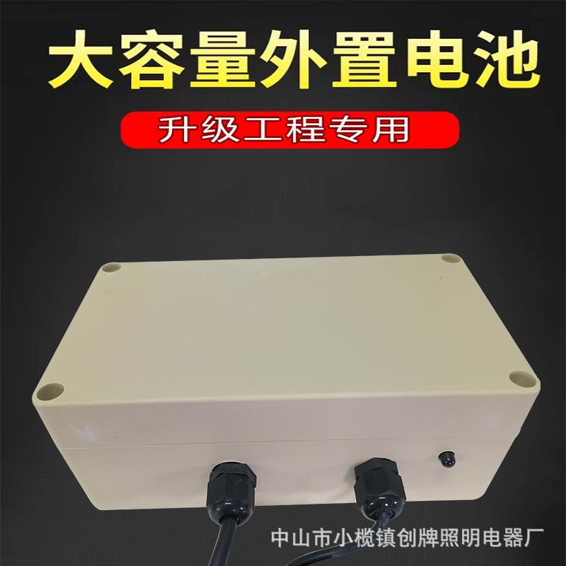 直销新款新款太阳能灯带 户外防水感应led软灯条暖光超亮别墅广告