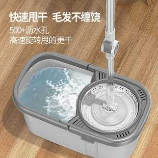 旋转拖把2023新款 直销新款 免手洗懒人拖地神器家用墩布桶一拖净地
