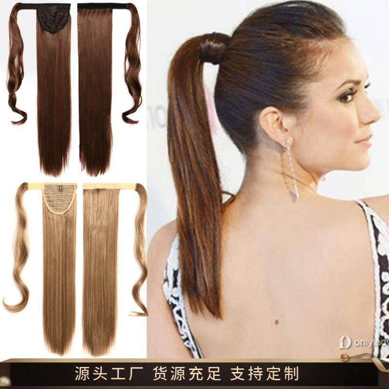 直销新款假发马尾女长直发欧美现货魔术贴假马尾直发蓬松自然接发