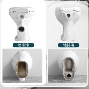 2U8K一平米卫生间马桶分体落地墙排后排卫浴小空间家用老 直销新款