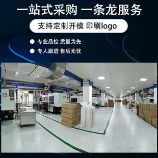 美式 直销新款 洗车桶5加仑户外大桶带提手伽马盖过滤网密封粮食塑