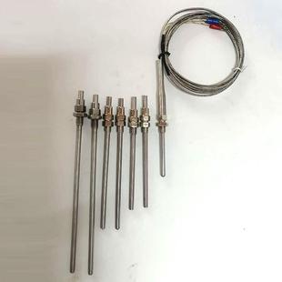 生产温度仿探头热电偶PT100温度传感器热耐磨针式 直销新款 探头热
