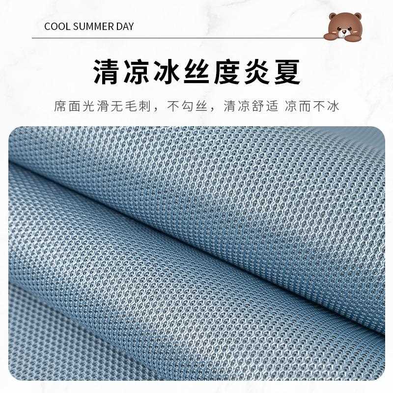 直销新款冰丝沙发垫夏季轻奢现代高端沙发套罩防滑凉席坐垫子靠背