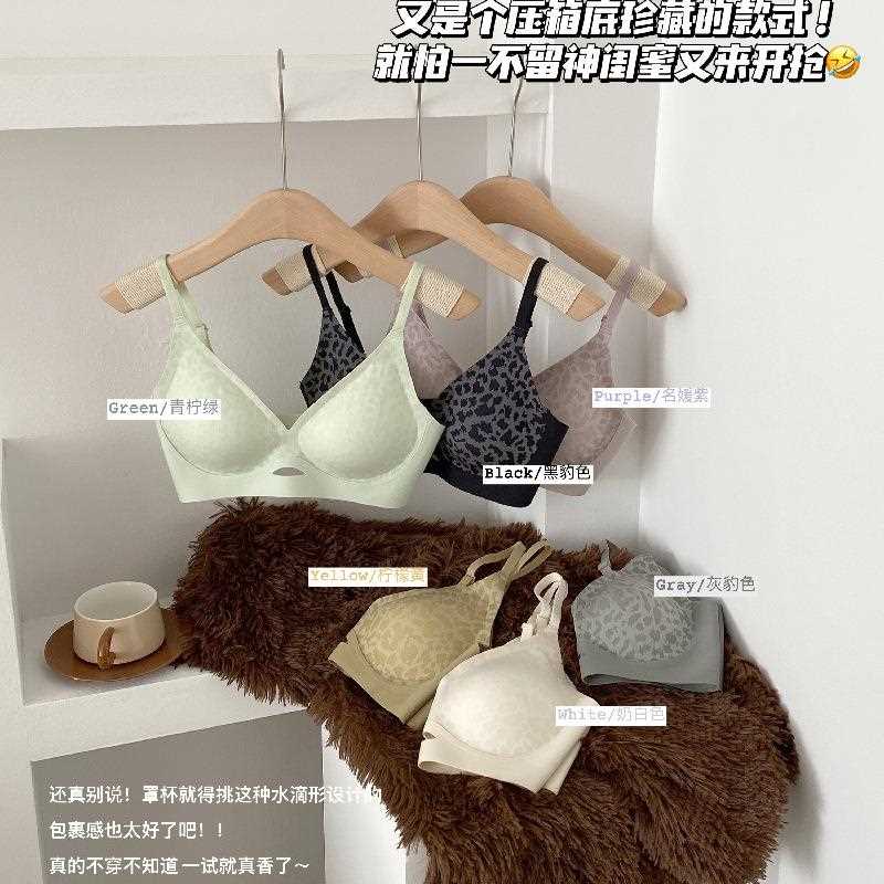 直销新款尚品无痕镂空内衣女无钢圈薄款小胸聚拢撞色拼接运动背心
