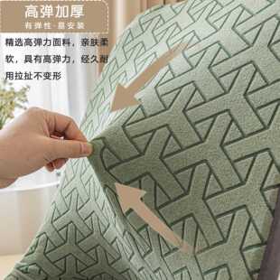 简约椅套家用桌椅套阳离子人型座椅套网红餐椅罩防滑耐磨 直销新款