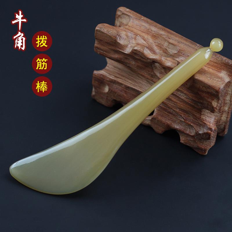 直销新款白牦牛角拨筋棒 牛角刮痧板 眼部面部脸部刮板 按摩眼刮