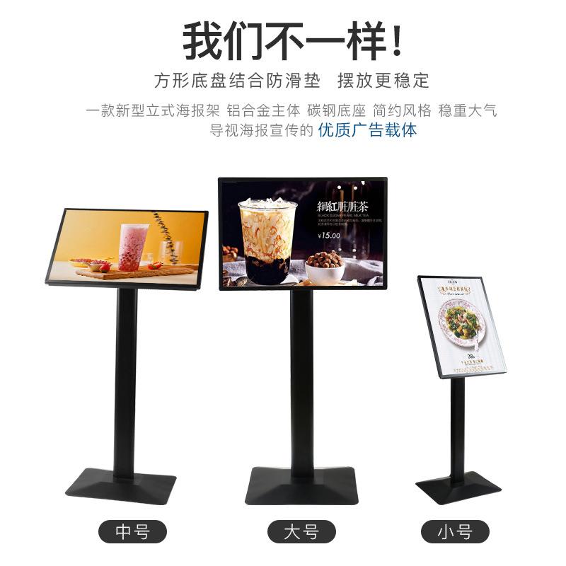 直销新款铝合金立式指示牌灯箱商场落地导向牌立式水牌立式展架落