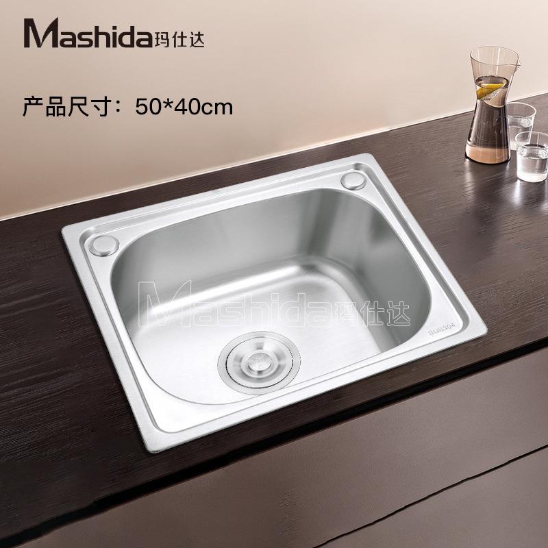 直销新款热销SUS304不锈钢5040单盆水槽 水槽单槽 厨房水槽