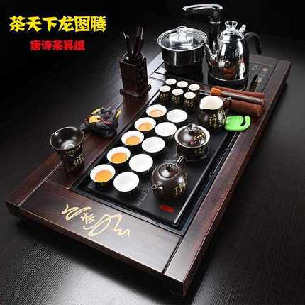 直销新款茶盘整套装实木家用紫砂泡功夫茶具杯全自动四合一体茶海