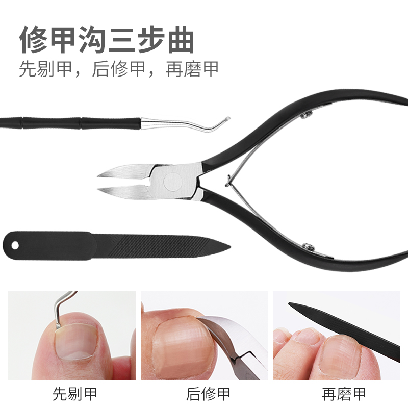 热销修脚刀套装扬州三把刀炎甲沟灰指甲工具木盒扦脚家用技师