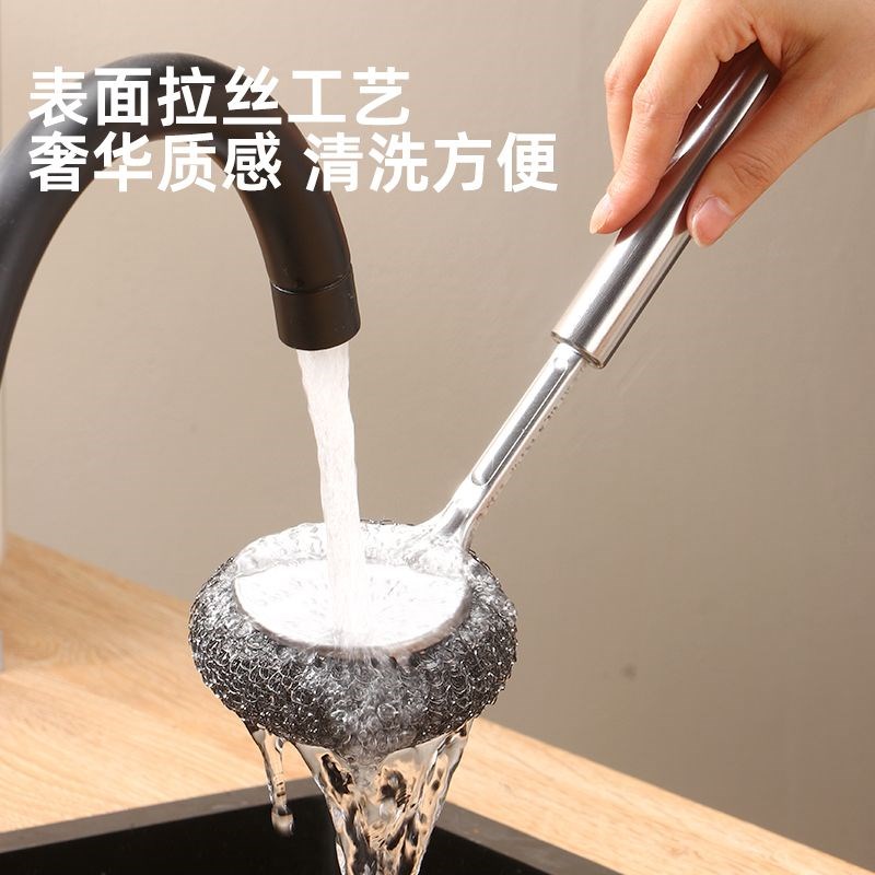 热销包邮优勤不锈钢锅刷厨房专用洗锅钢丝球刷长柄清洁刷碗子锅不