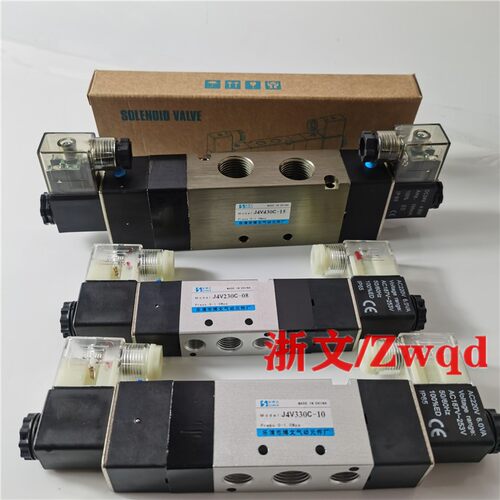 热销电磁阀J4V130C-06 J4V230C-08 330-10 430C-15三位五通换向阀