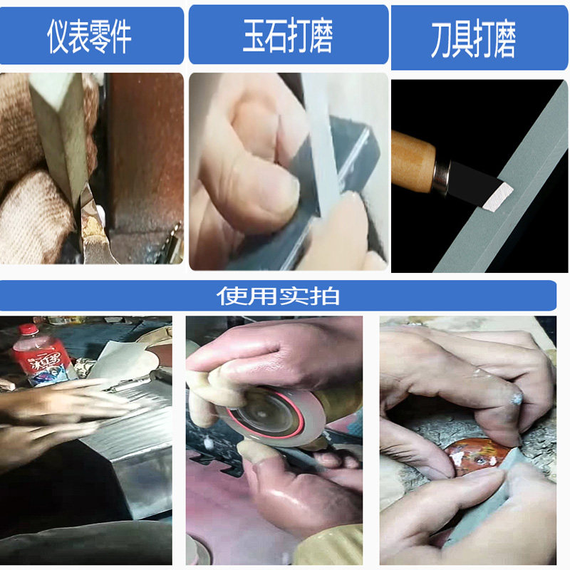 热销圆油石30*150mm绿碳化硅圆砂条抛光打磨修整磨石圆形80#-3000