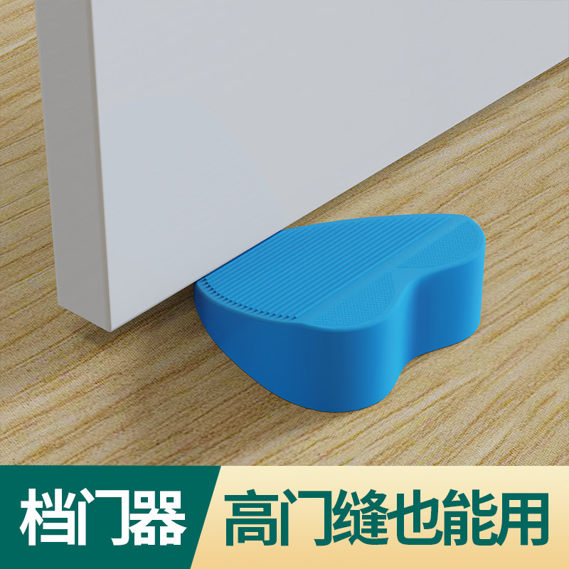 热销门吸防撞硅胶垫防风挡门器卧室入户大号高门碰阻止关门保护墙
