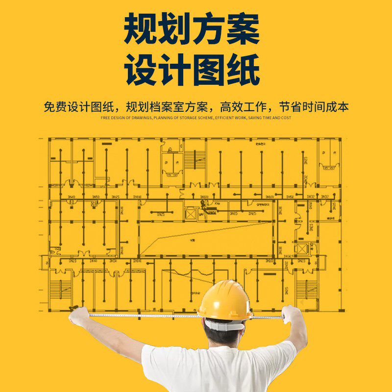 热销密集柜仓储存鞋挂衣密集架超市商场移动手摇式库房储物货架带