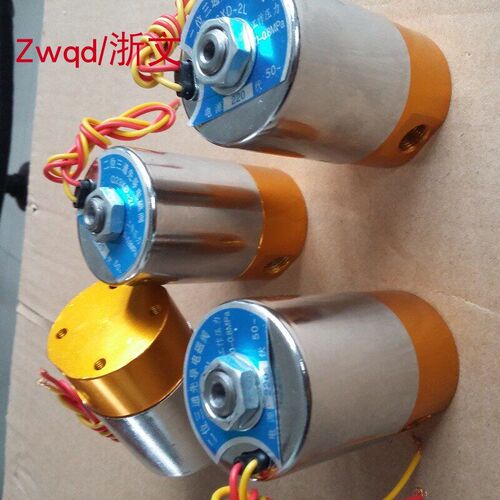 热销Q22XD-2L/Q23XD-2L/铜体微型电磁阀 二位二通/三通/电磁阀
