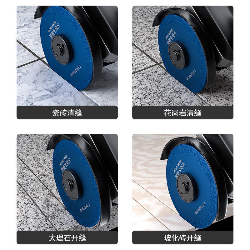热销瓷砖美缝切割片专用角磨机清缝锯片金刚砂开缝打磨片手磨机10