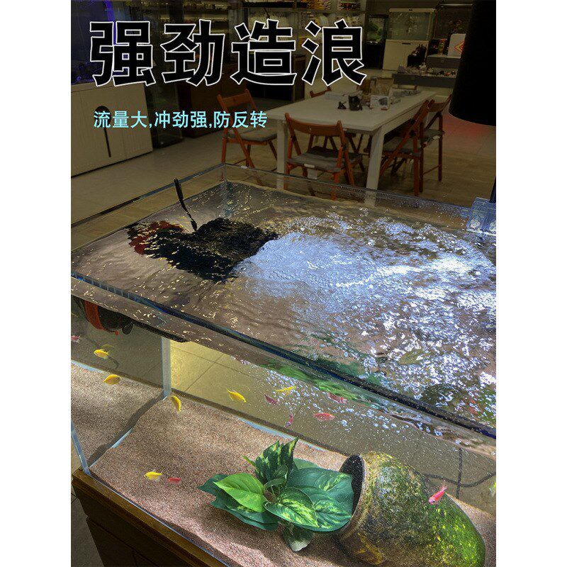 热销鱼缸造浪泵氧气泵冲浪泵打浪器大功率静音吹粪活水增氧机造浪