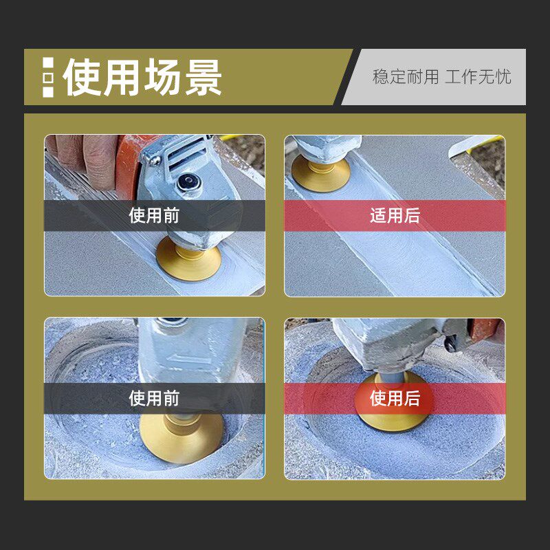 热销钎焊磨头2寸平磨头石英石大理石抛光神器打磨片角磨机磨盘平