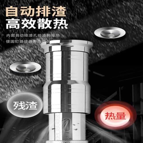 热销全钢吊顶神器消音王炮钉枪一体射钉混凝土钢钉家用集成吊顶大