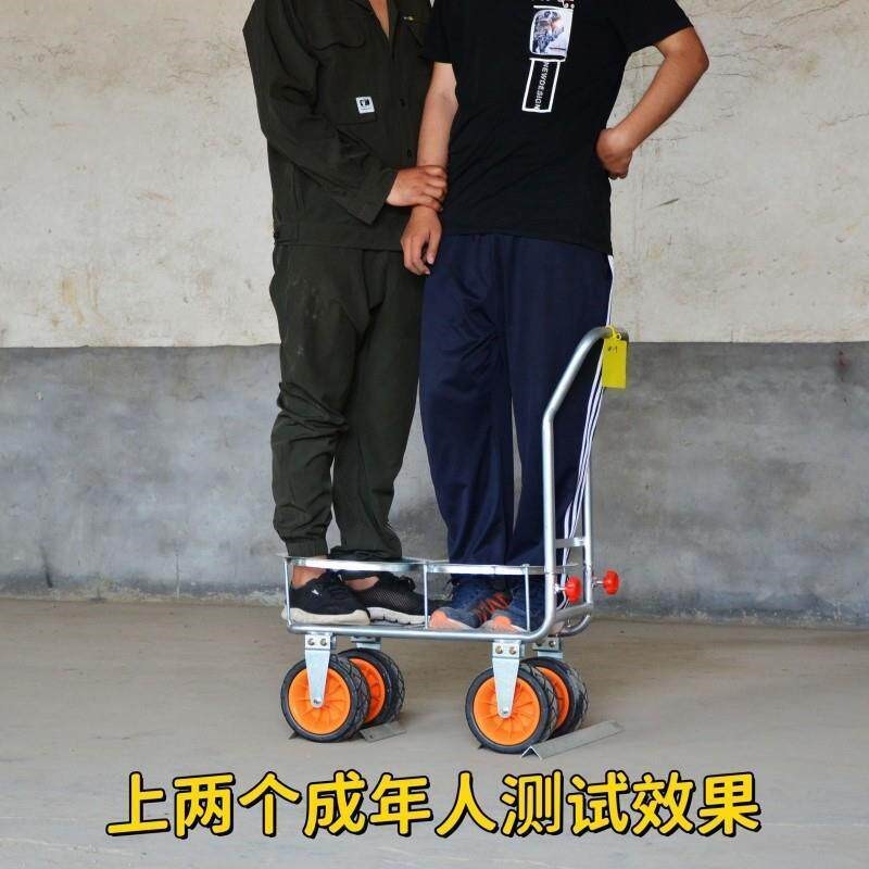 热销采摘小推车大棚蔬菜运输农用多桶懒汉推拉带转向果园菜地搬运
