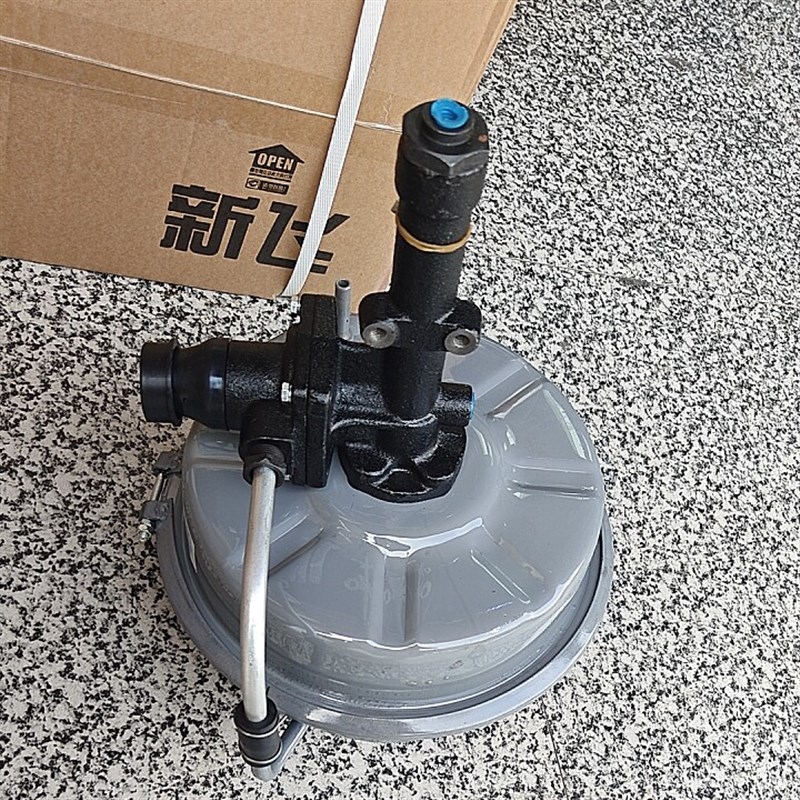 热销真空助力器总成衡阳拖拉机厂金源润发金沙丰顺农用车改装车土