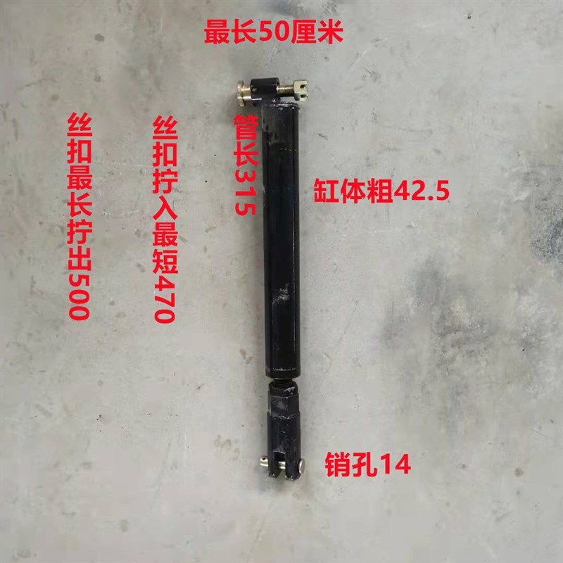 热销旋耕机碎土花滚支臂减震器开元旋耕机连云港旋耕机减震销子