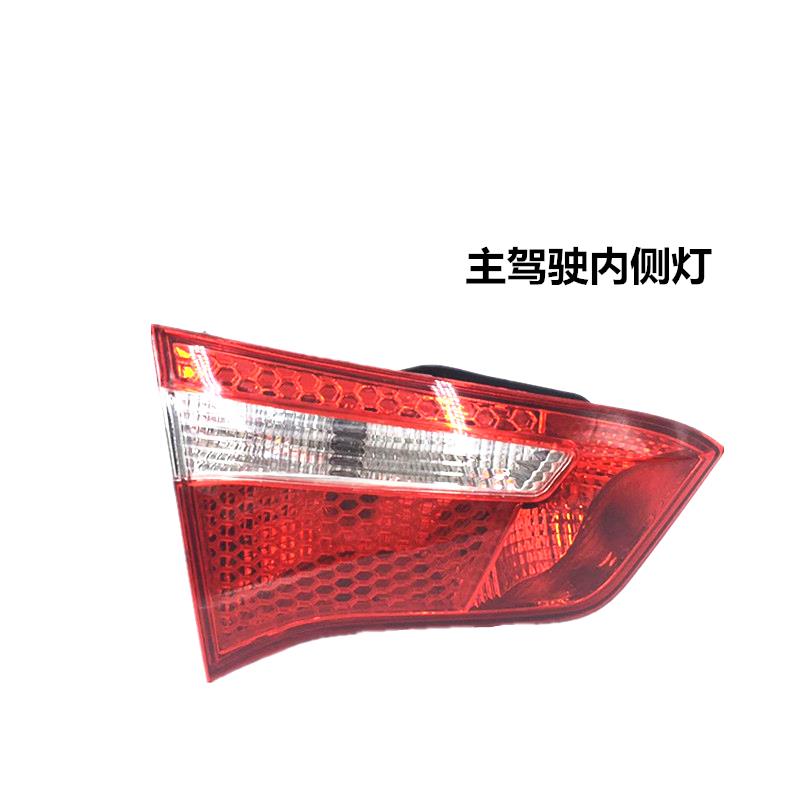 热销适用于老款起亚配件K2后尾灯总成 后尾灯壳刹车灯总成 K2三厢