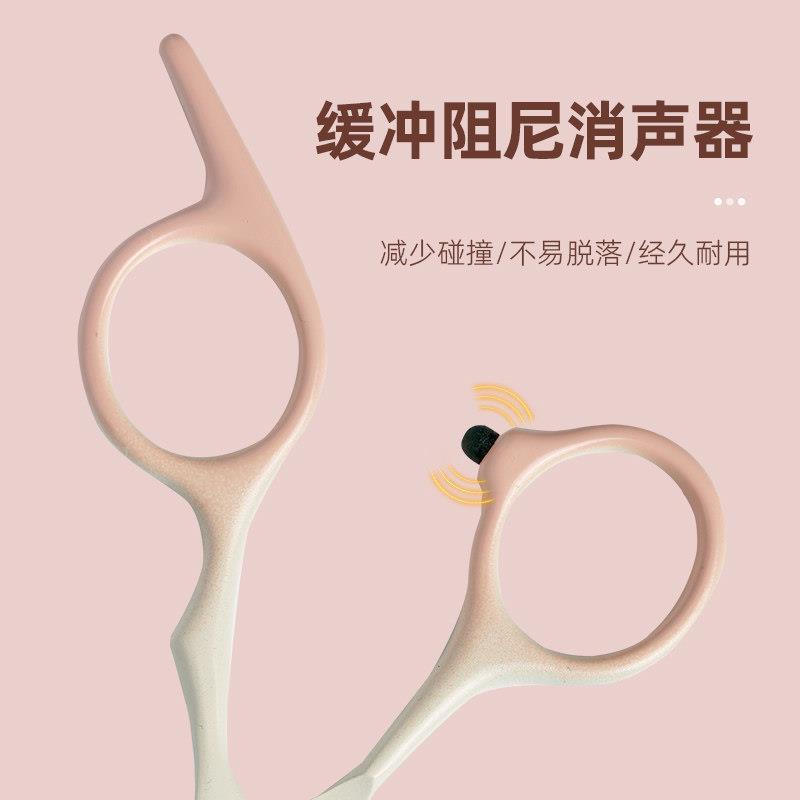 热销剪头发专用剪刀刘海打薄专业家用小型小孩理发优质神器发型师