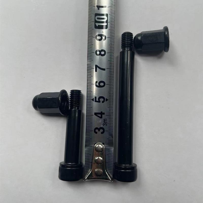 热销长江650B-2 长江700B-A边三轮主机坐垫螺丝 新长江750侉子主