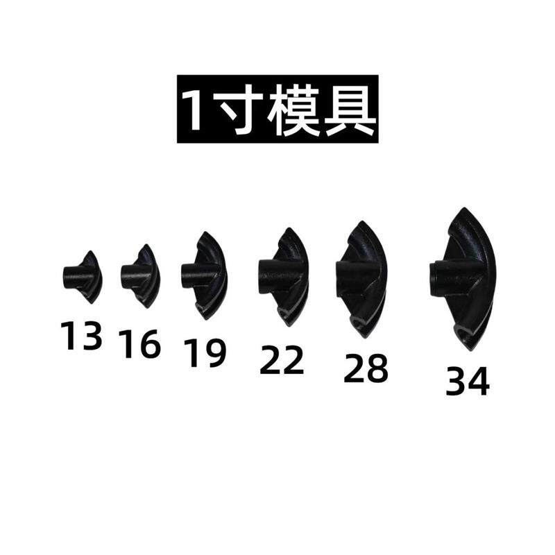 热销手动1寸2寸液压弯管机顶管机电动弯管器镀锌管铁管钢管厂家