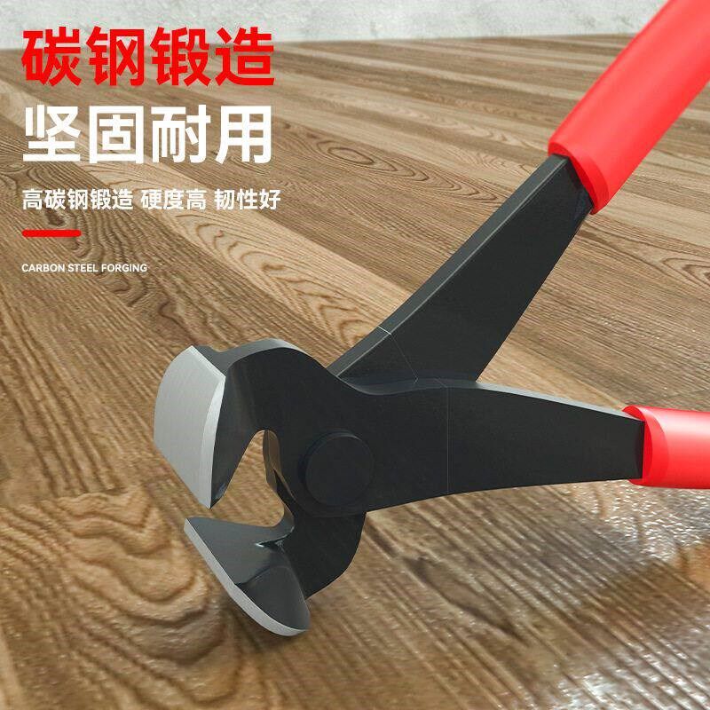 热销胡桃钳子6寸10寸拔钉钳顶切钳7寸顶嘴钳平口钳木工起钉钳修鞋