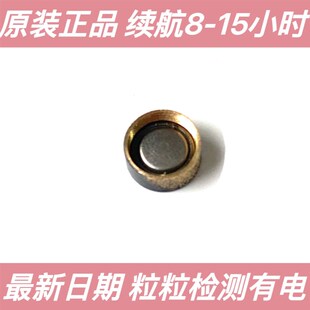 热销003耳机电池高容量迷你数字耳塞钮扣电子sr527sw铜套1.55v