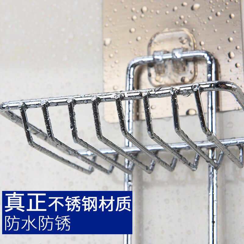 热销不锈钢香皂盒免打孔肥皂架浴室卫生间创意壁挂式双层沥水置物